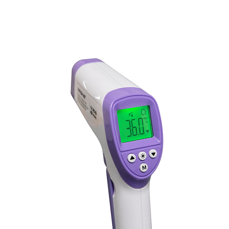 How to use the infrared thermometer