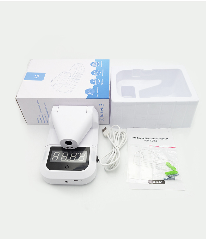 digital-wall-mounted-thermometer-with-automatic-alarm-system_397664.jpg