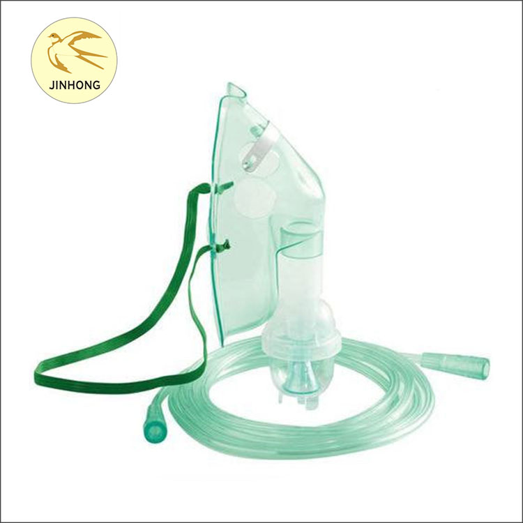 Medical Oxygen Face Mask with Nebulizer