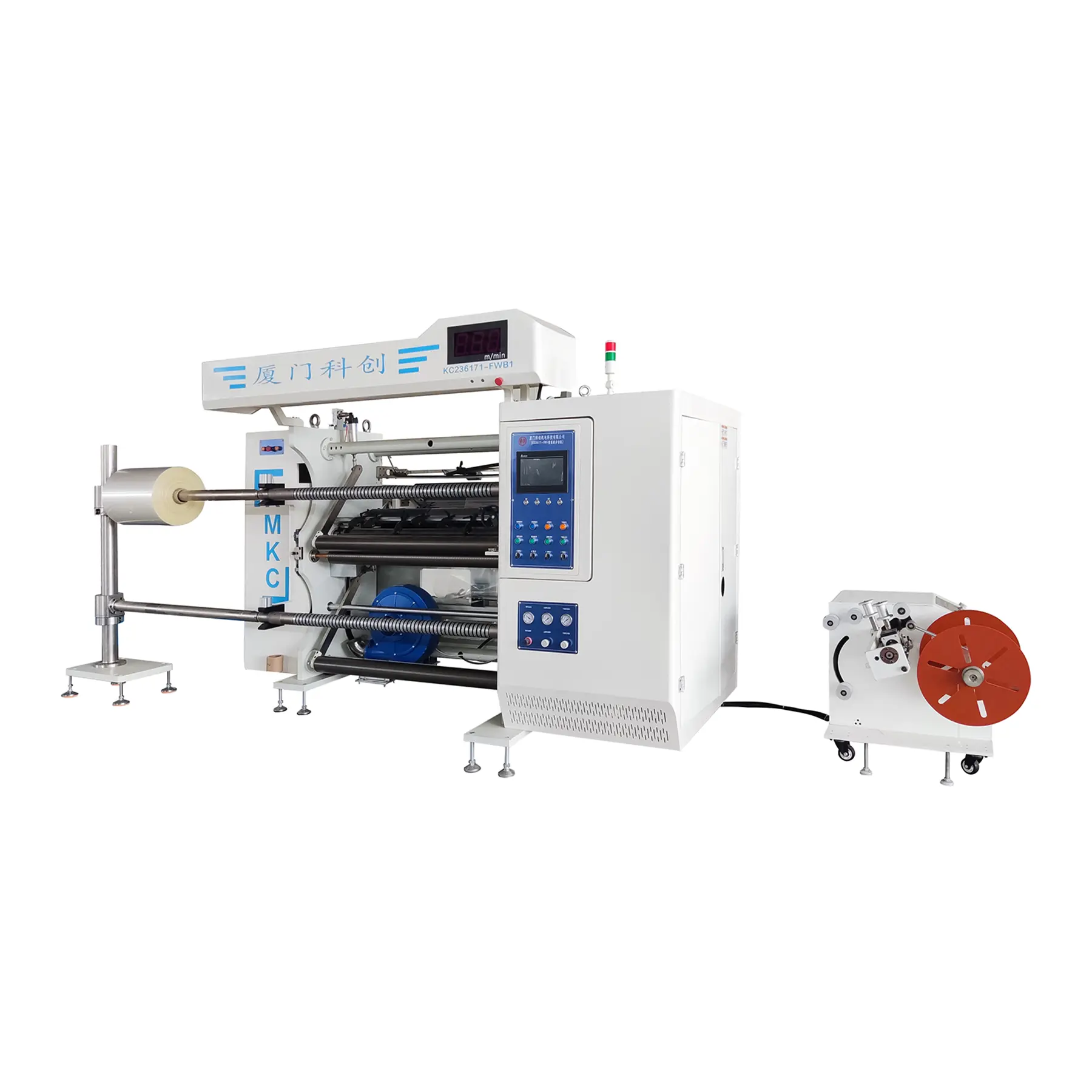 Why Did I Upgrade to a Standard Slitting Machine and Never Look Back?