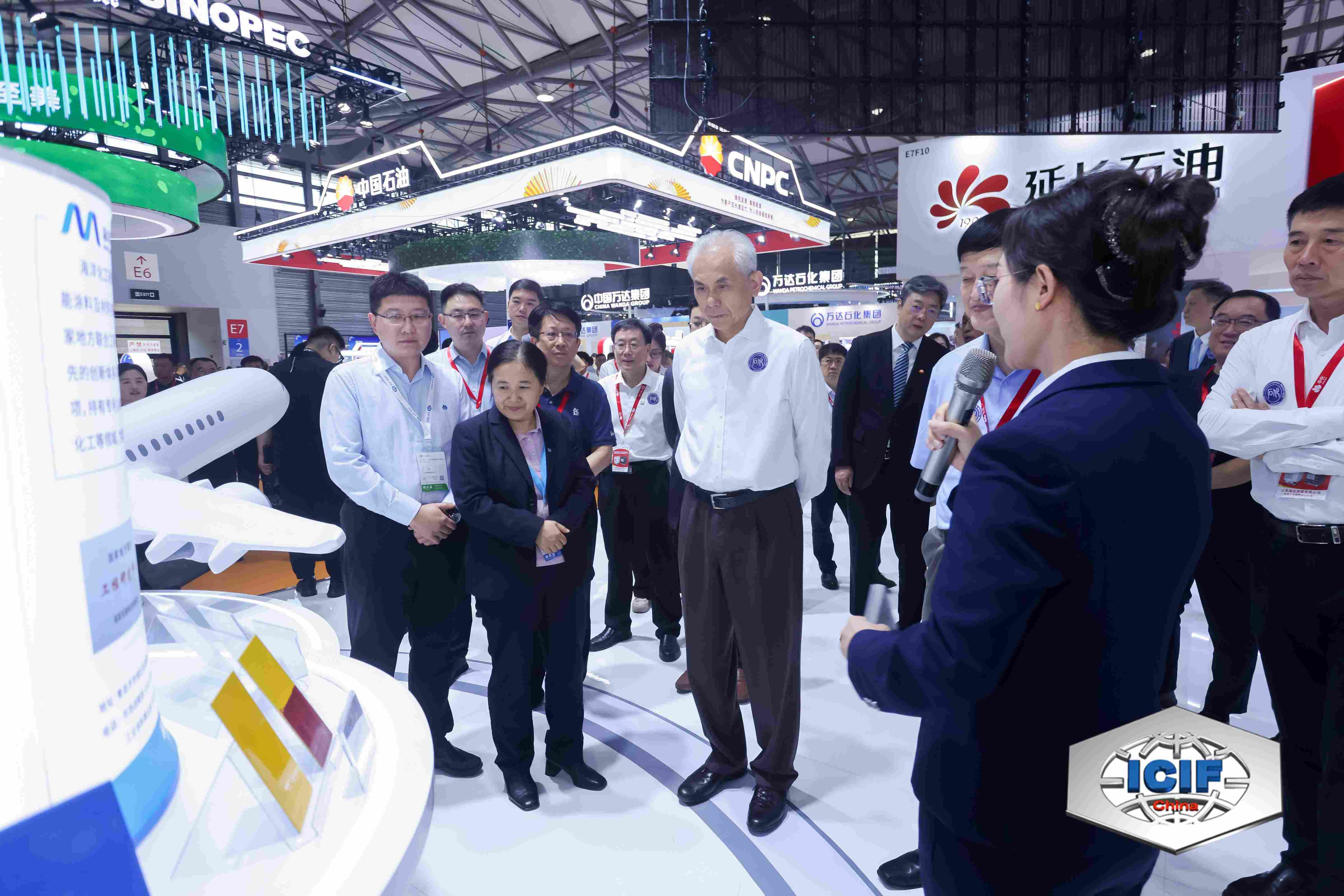 Dates of Chemical Industry Conferences Asia in 2025: Essential Events for Industry Leaders