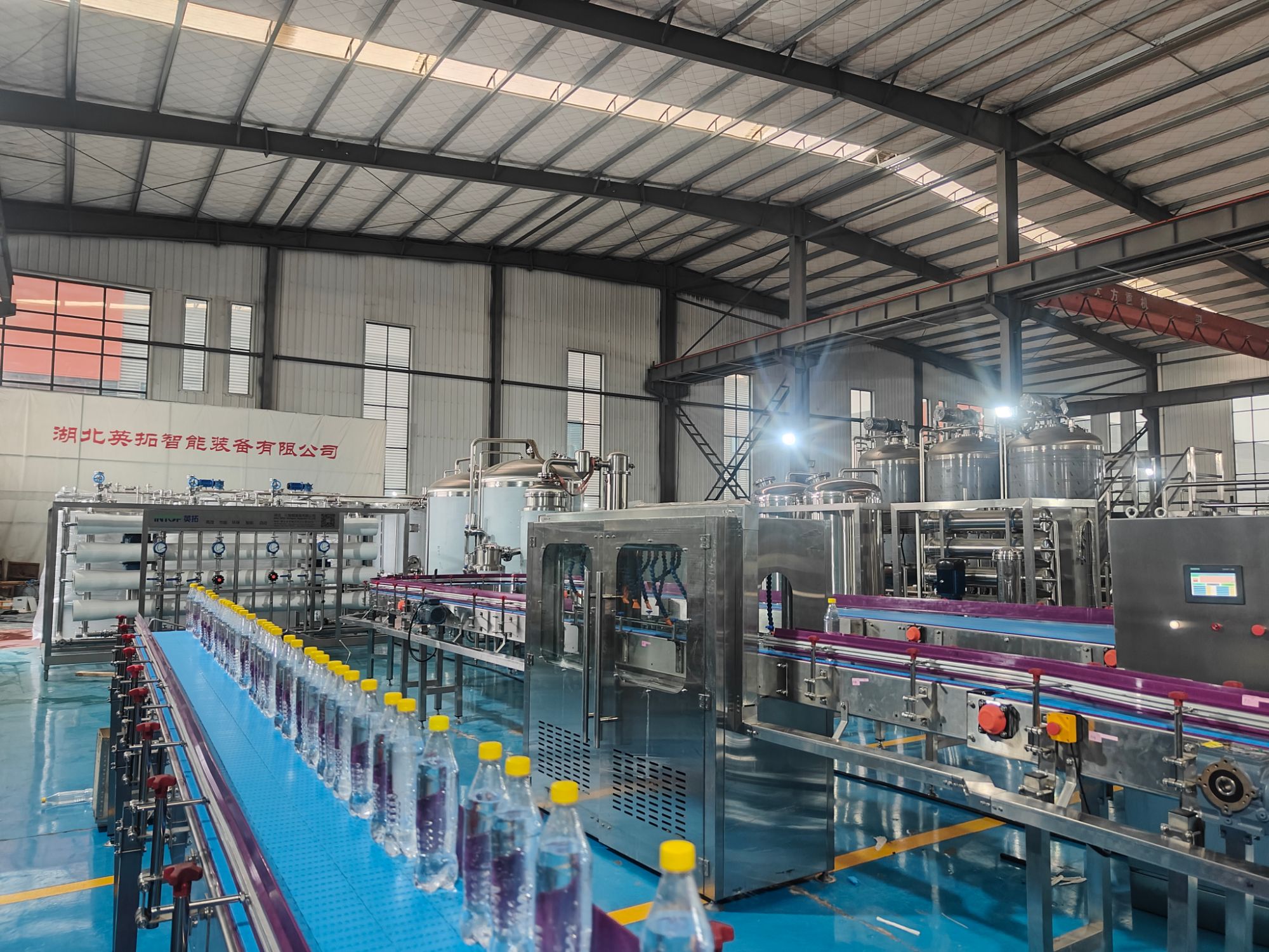 Top Water Production Line Supplier: How to Find the Best Partner for Your Bottling Needs