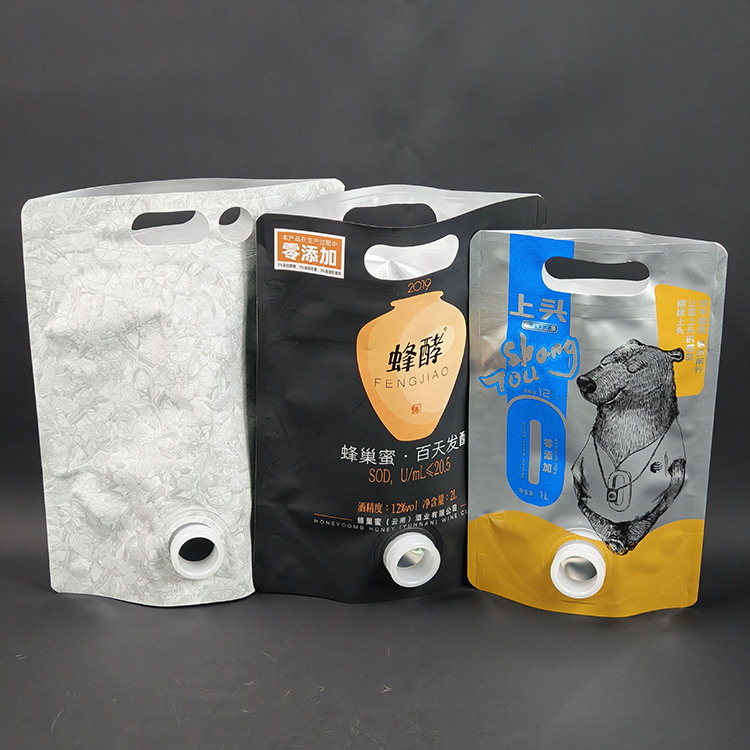 Stand Up Pouch With Valve Custom-Made: How to Find the Best Manufacturer