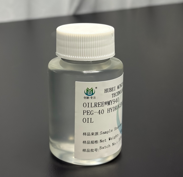 China Cosmetic Raw Materials Supplier Your Partner for Innovative Beauty Formulations