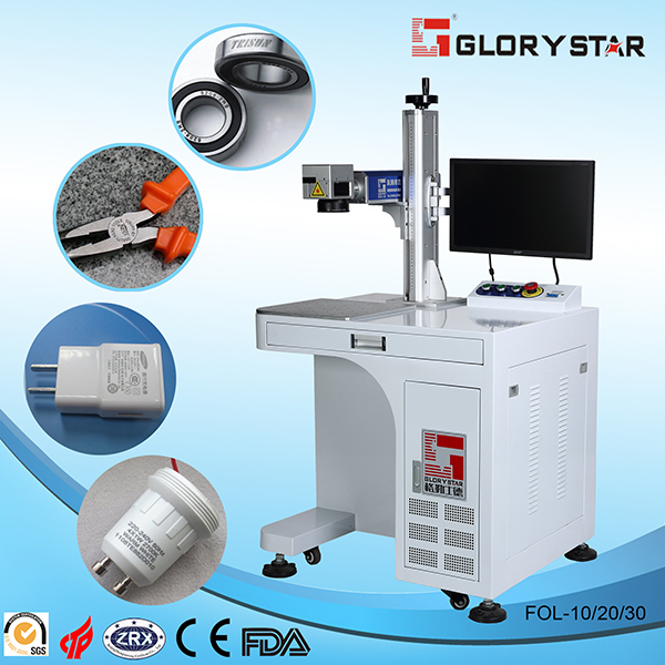 20W Pulsed Fiber Laser Marking Machine for Sale