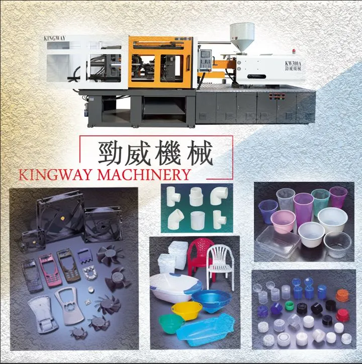 218ton 500g Kingway Brand Hydraulic Injection Moulding Machine