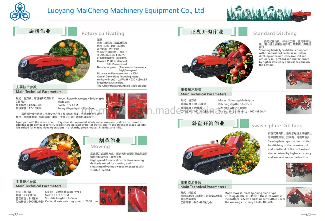 32HP/28HP Diesel Engine Remote-Control Self-Propelled Crawler Orchard Tractor with Rotary Tiller