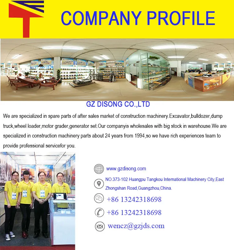 6261-21-1910 and 6261-21-1920 Cooling Nozzle