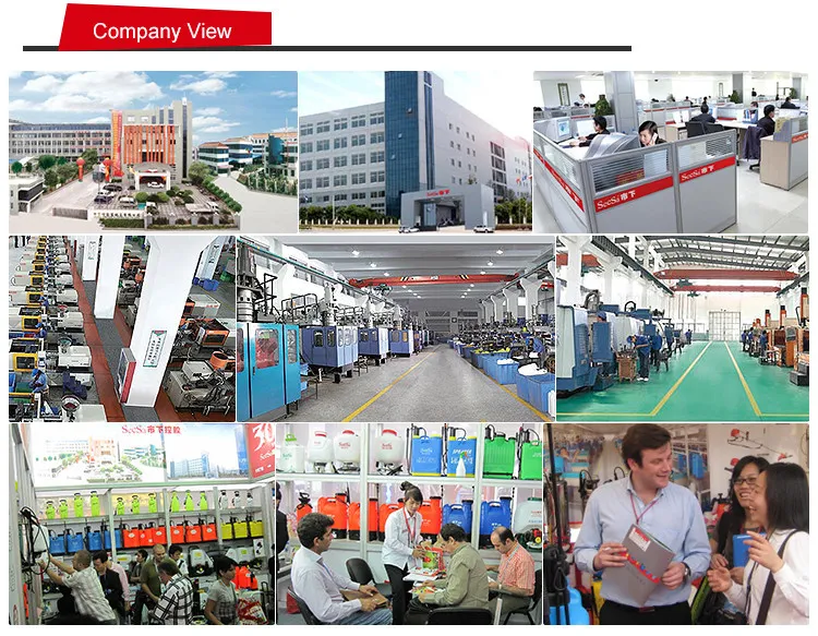 Agricultural Power Sprayer