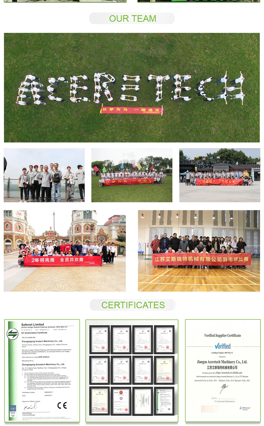 Ase (021) Best Quality Plastic Recycling Machine Waste