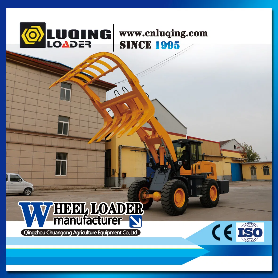 China Brand Luqing Small Mini Front End Loader 1 Ton 2 Ton 3 Ton Clamp Wheel Loader for Sale