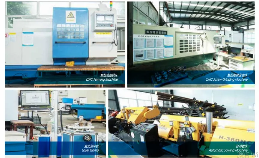 Clextral Twin Screw and Barrel for Plastic Twin Screw Extruder