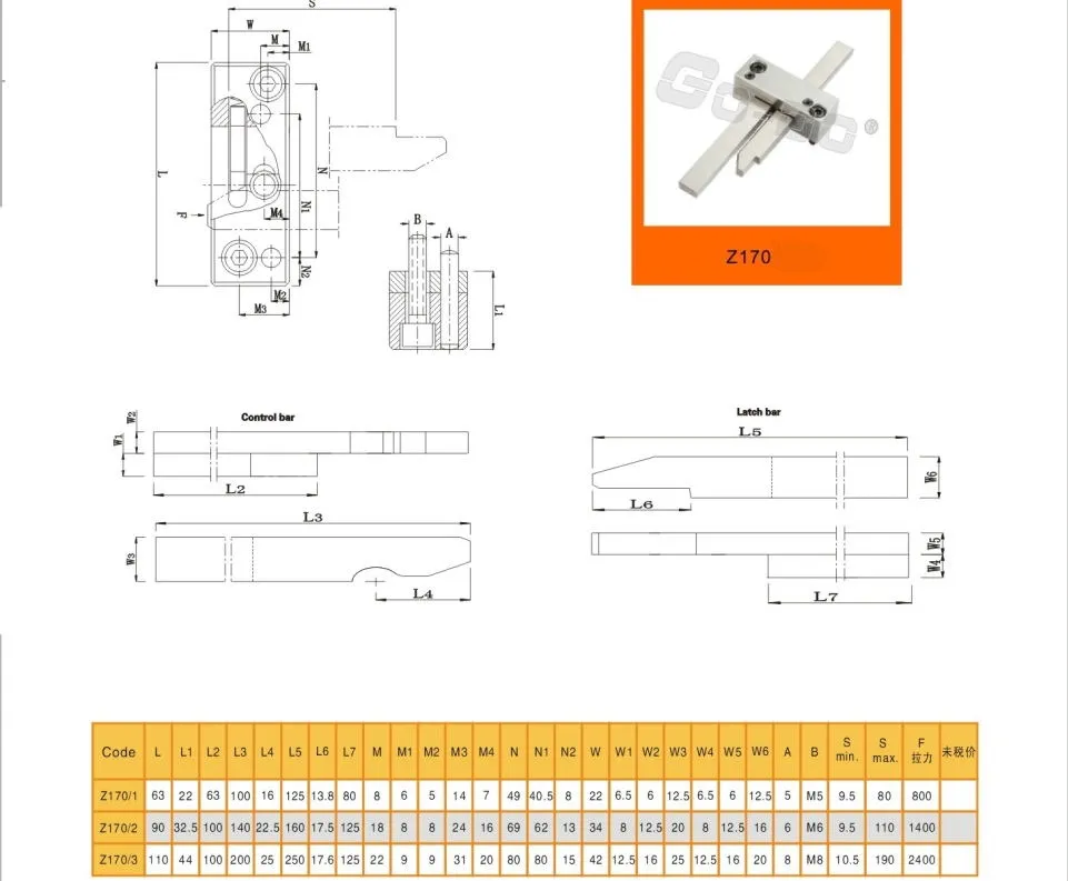 CNC Machining/Machined/Machinery Part, Standard Components Plastic Injection Metal Latck Mold Parts