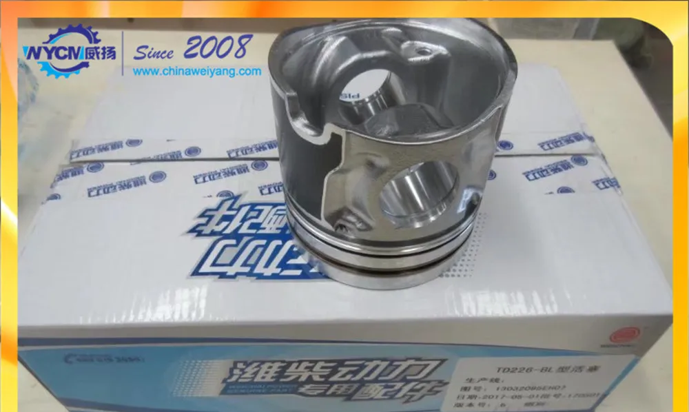 Deutz Td226b Piston 13032095 for Foton Lovol FL936