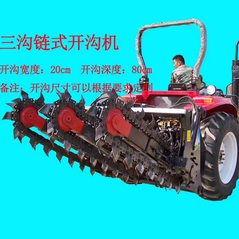 Ditching Depth 2m Chain Trencher Heavy Trenching machine for Wheel Tractor