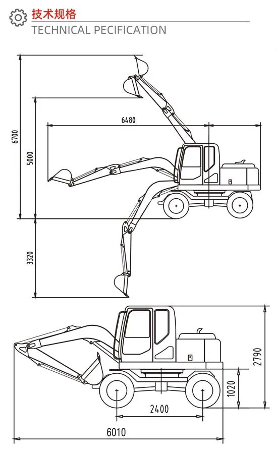 Easy to Deal with All Kinds of Miscellaneous L75W-8y Wheel Excavator