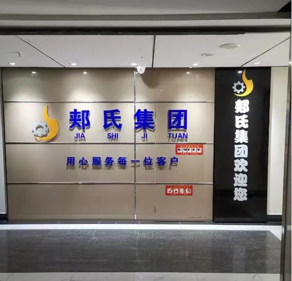 Electric 60kn, 80kg Construction Machinery Tamping Rammer