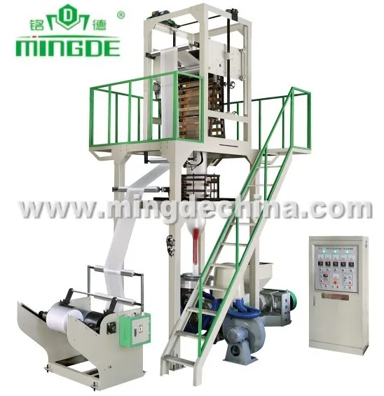 Elevator Rotary Head PE Film Blowing Machine for Plastic Bag