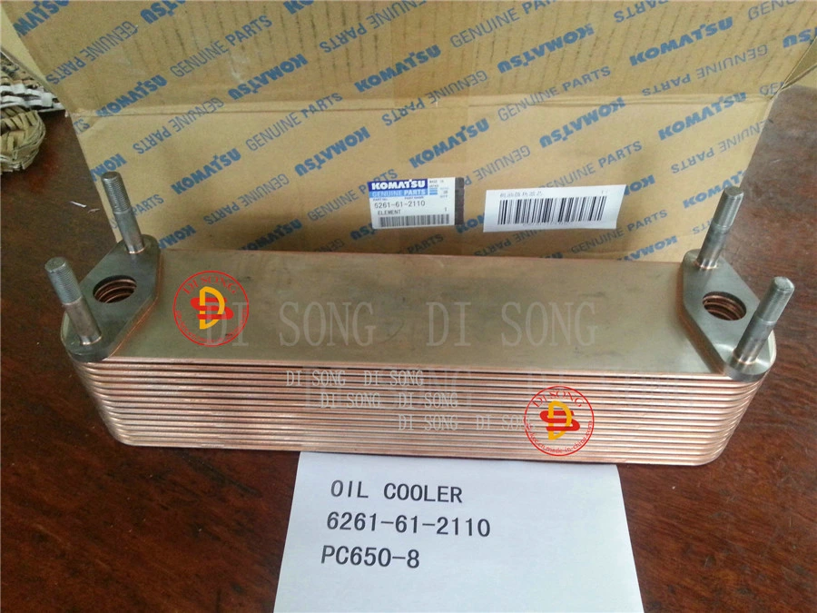 Engine Parts, Oil Cooler 6261 -61-2110