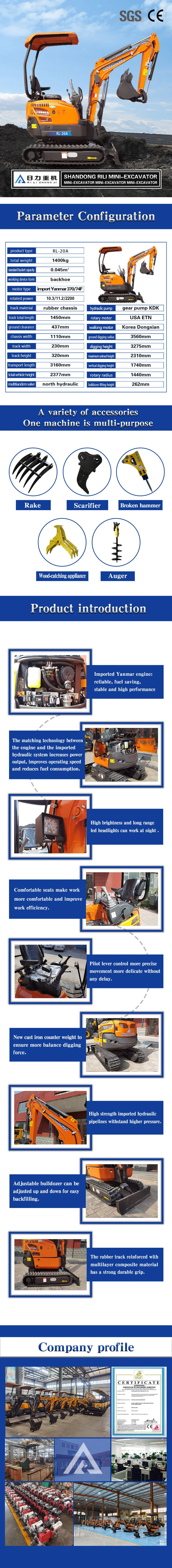 Fast Delivery Low Price 1000 Kg Mini Excavators with Euro 3 Engine Mini Excavator Cheap Prices