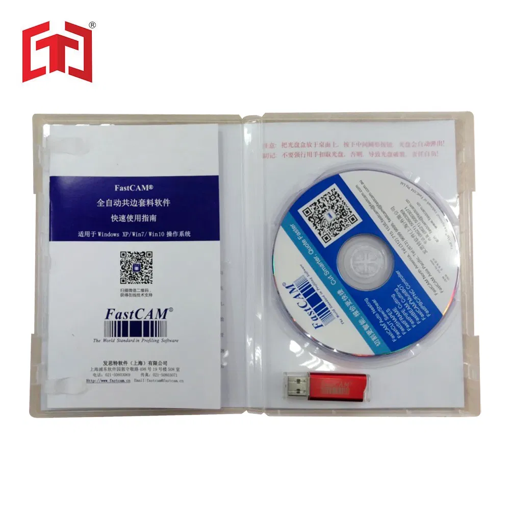 Fastcam Software for CNC Plasma Cutting Machine in Multi Language