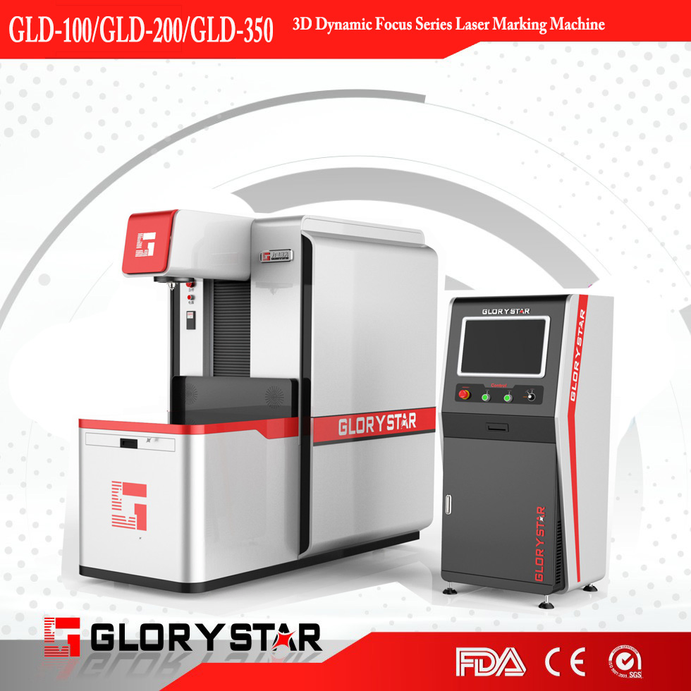 Fiber Laser Marking Machine Series for Metal