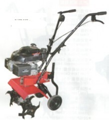 Gasoline Scythe Mower Hc-C001 Portable Mower/Mini Hay Mower
