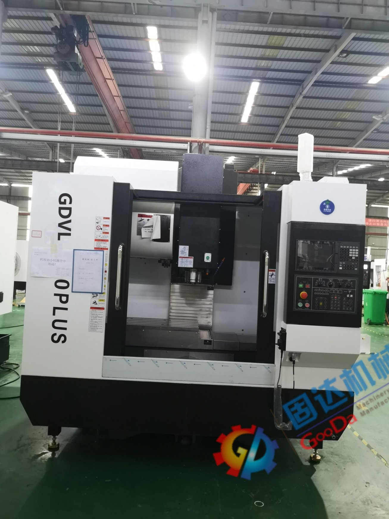 Gooda Vertical Machining Center for Machinery Parts with Competitive Prcie (GD- V8 )