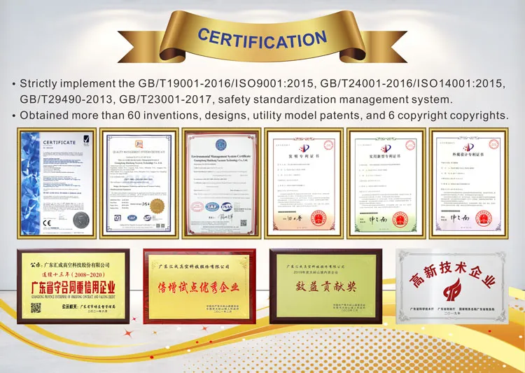 Hcvac Tiles Golden Color PVD Vacuum Coating Machine Ceramic PVD Coating Equipment