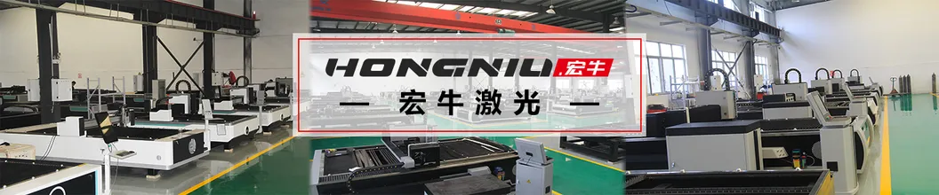 Heavy Industry 4020h 12kw Metal Plate Fiber Laser Cutting Machine