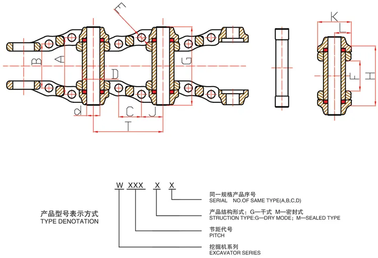 High Quality Komatsu Bulldozer D65/D85/D155 Track Links Track Chains with Shoe Undercarriage Parts