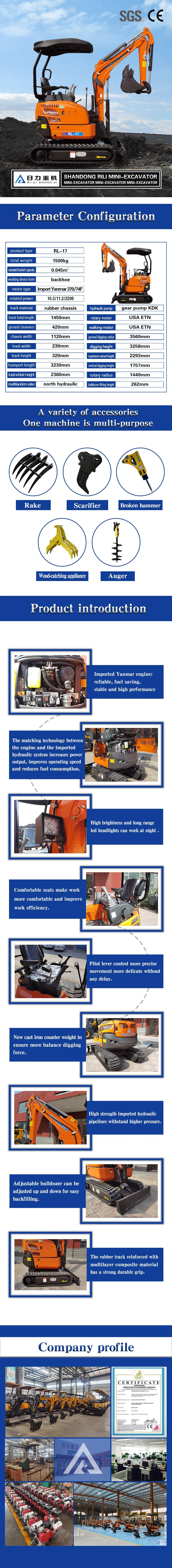 High Quality Rl-17 Hydraulic Crawler Agriculture/Factory Construction Mini Excavator with Backhoe