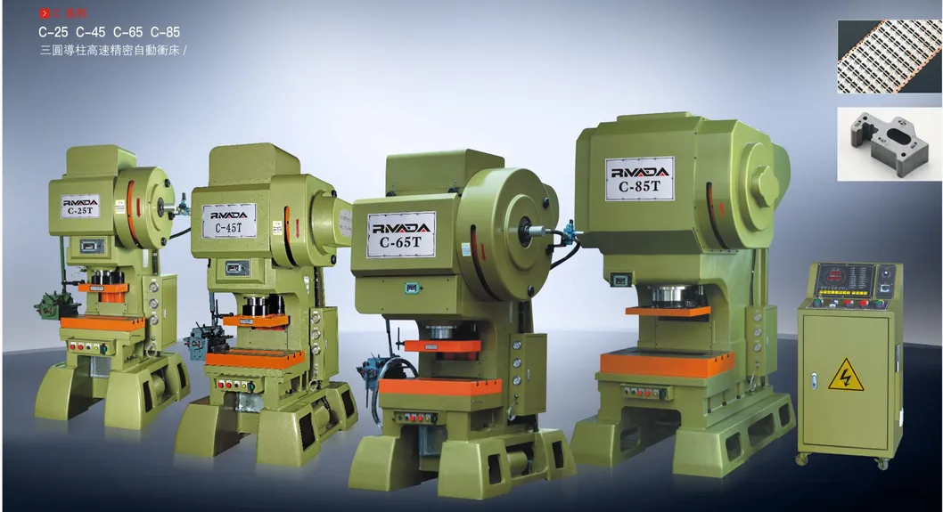 High Speed Power Press Machine Works with Automatic Sheet Metal Feeder in Small Metal Parts