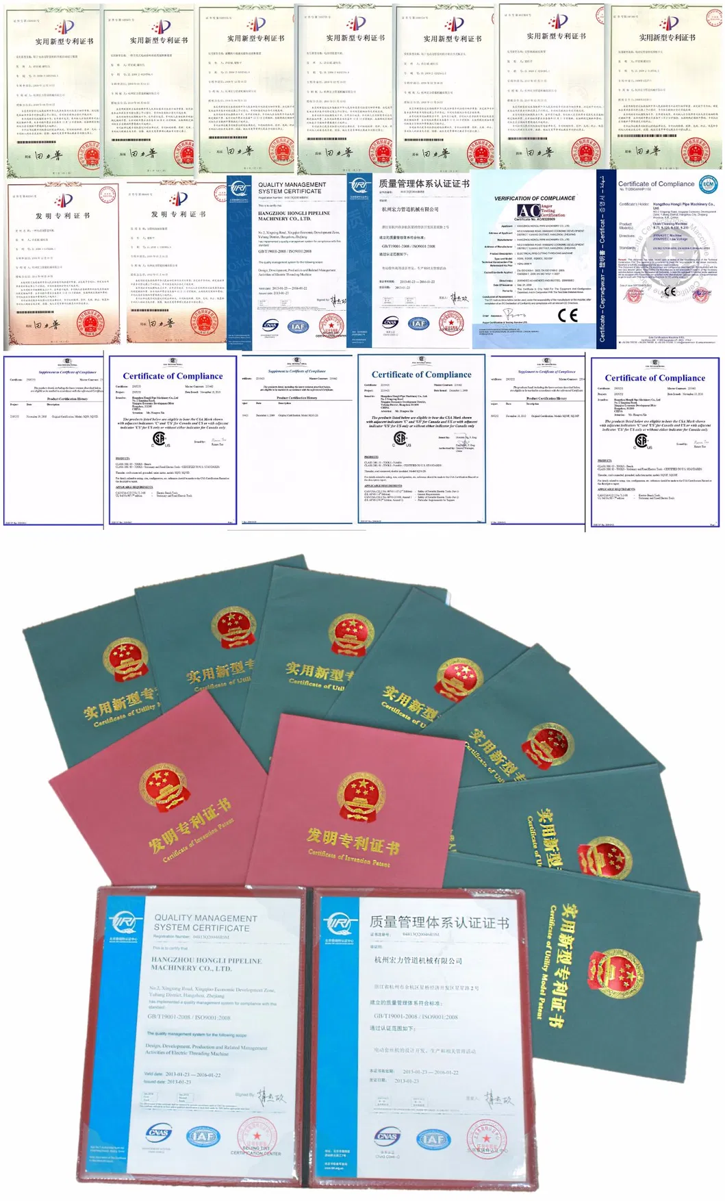 Hydraulic Electric Pipe Cutting Machine 750W 2"-12" (QG12C)