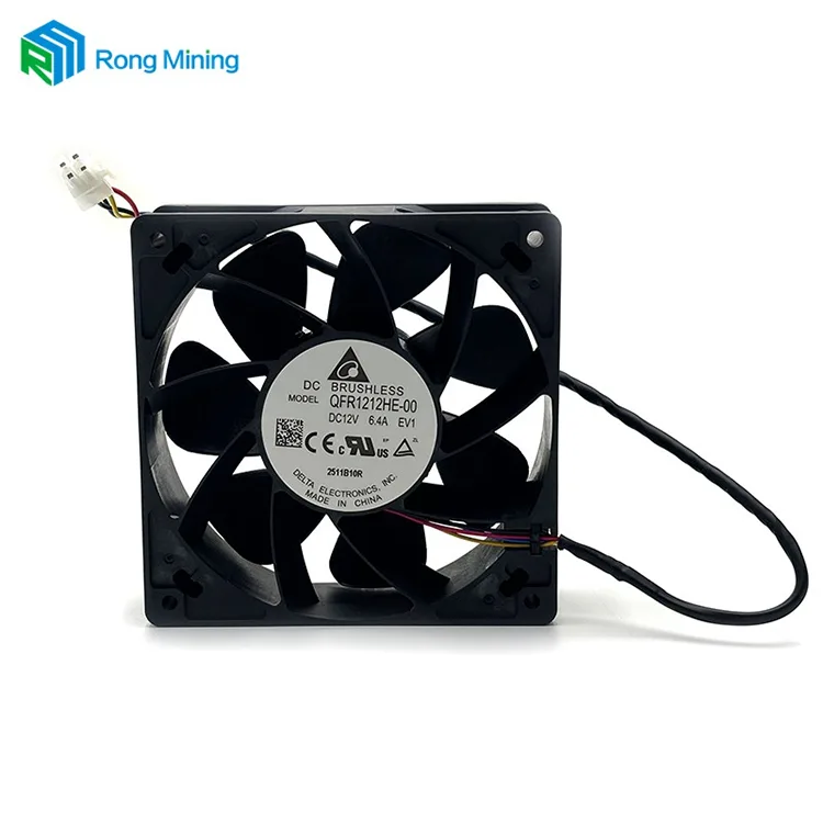 ASIC miner fan