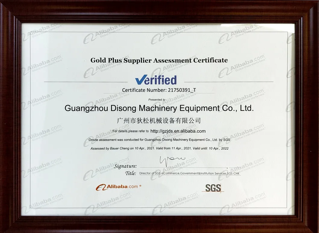 Joint Turbocharger 6211-11-4410