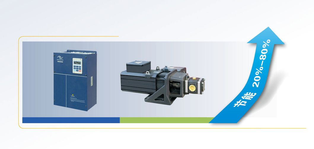 Kingway Brand Servo Energy Saving Injection Mould Machine From Ningbo City China