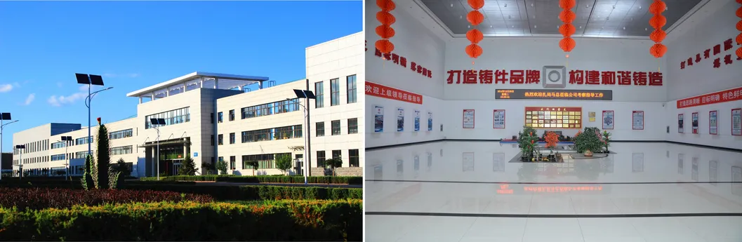 Large size steel alloy castings