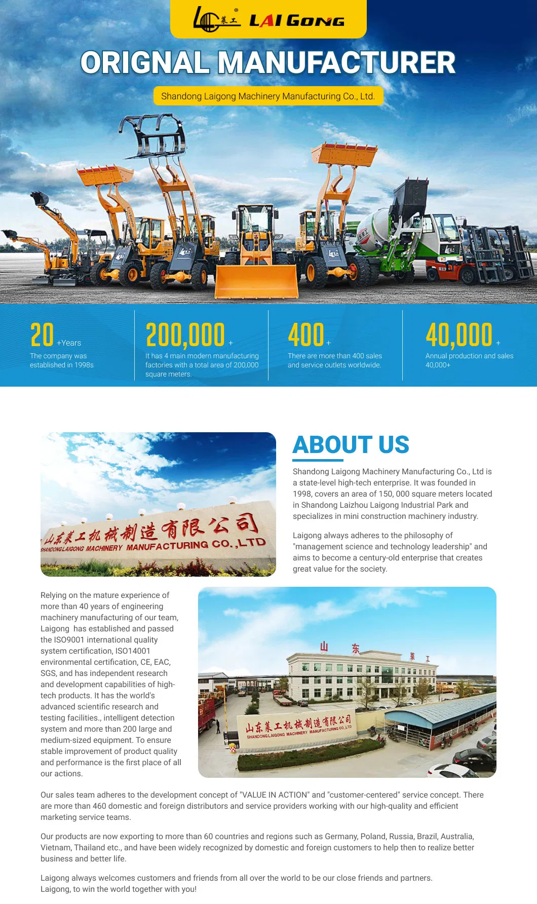 Lgcm Hydraulic Crawler Excavator Multifunctional Euro5 EPA4 Mini Excavator