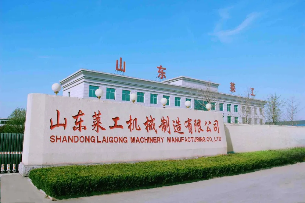 Lgcm Lge06t New Micro Wheel Loader Mini for Sale 0.8t