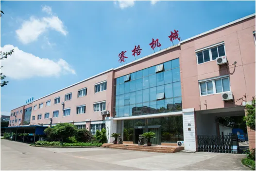 Light Bracket Die Casting Street Light Aluminum Housing/ADC12 A380 A360