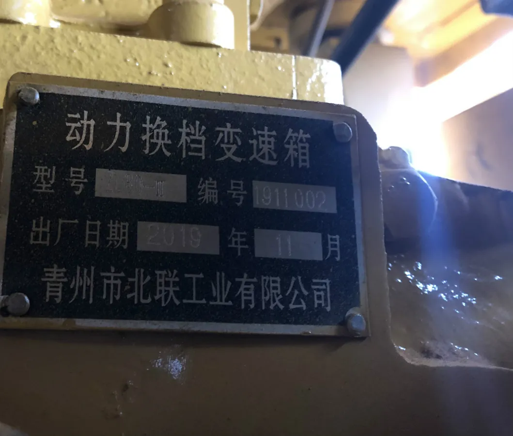 Ltmg USA Technology Transmission 8t 8 Ton 988 Wheel Loader with Cummin-S Engine