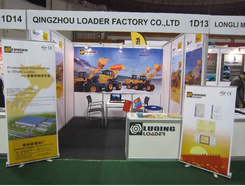 Luqing L920 Front End Loader Bucket Compact Small Mini Wheel Loader 1.6/1.8/2.0/2.2/2.5ton Loader with ISO and CE