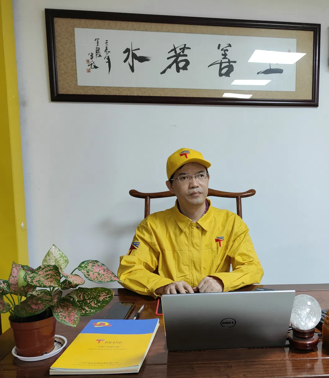 Nh220 Spare Parts, Spring 6610-41-4410