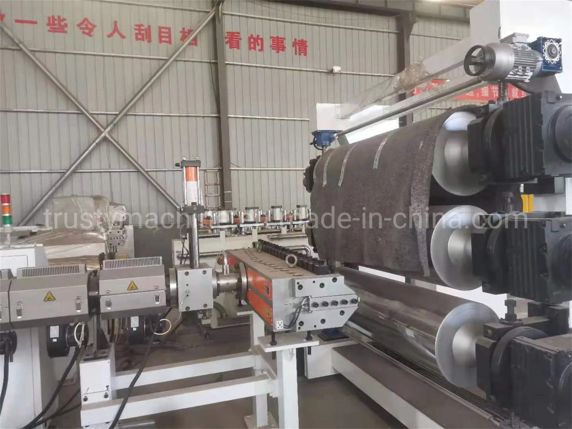 PP PE ABS Sheet Making Machine PE PP ABS Extruder Production Line