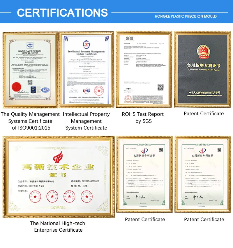 Professional Micro Precision Injection Mold Design and Manufacturing and Injection Production, Rich Experience, a Large Number of Successful Cases.