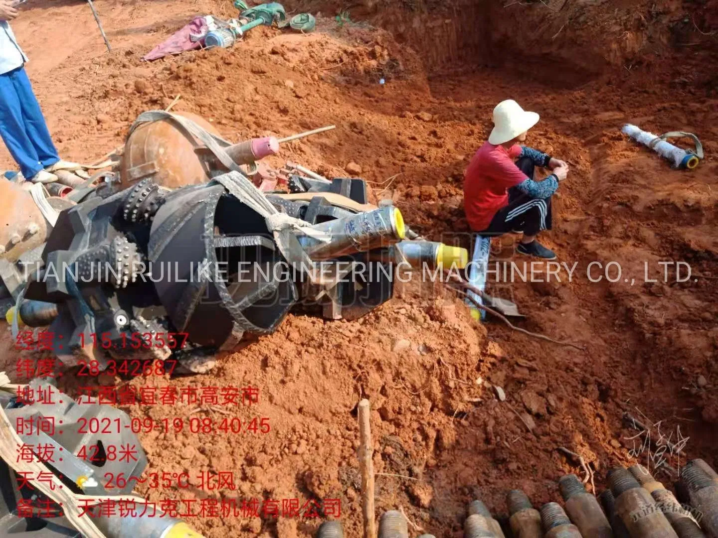 Rock Drilling Tool Mud Motor for HDD Machine