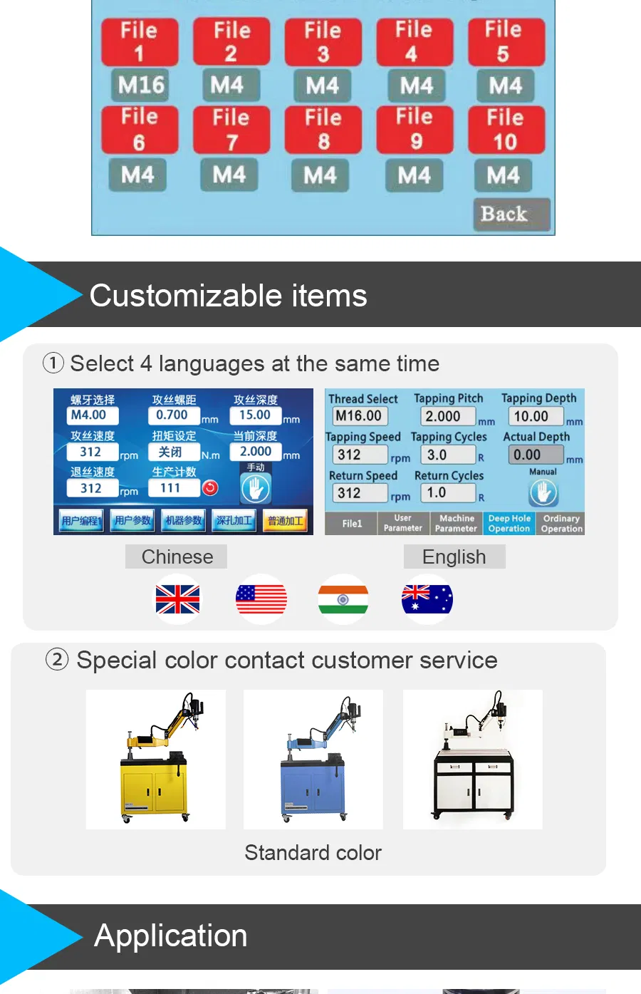Serve Motor Repetitive Positioning Rapidly Fast Speed Automatic Tapping Machine