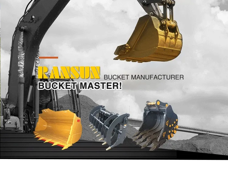 Skeleton Sift&nbsp; Bucket