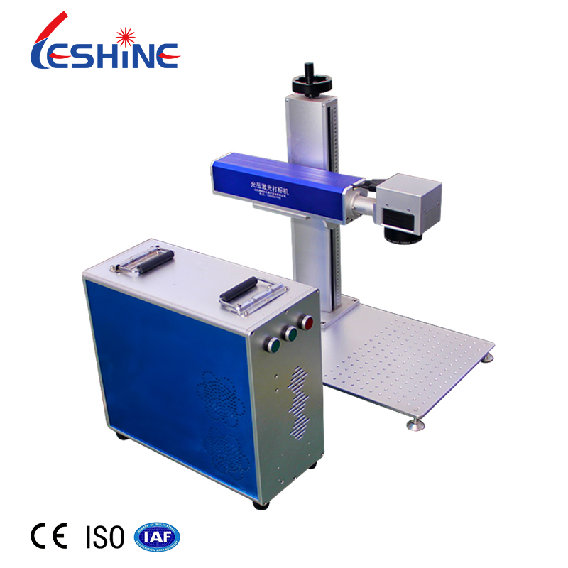 Split Portable Type 20W 30W 50W Mini Fiber CO2 Laser Marking Machine